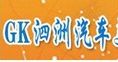小鱼车贴联盟商家