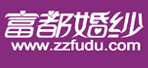富都婚纱摄影