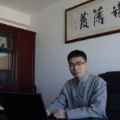杨纪明 主治医师