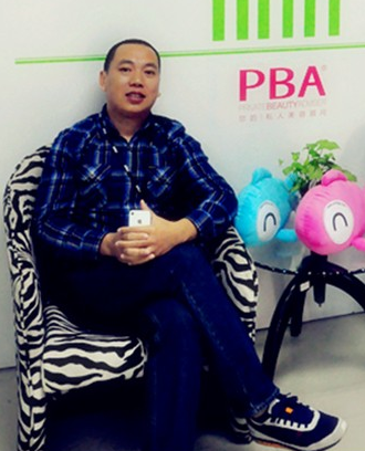 苏桂强 PBA创始人