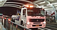 BRT上又来一辆施救车？