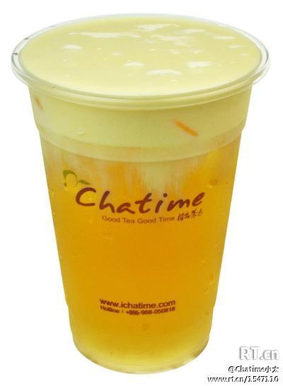 日出茶太满20抵5元，芒果系列产品