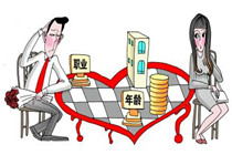 愿得见卿 携手一生