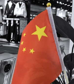 厦门随处可见中国红