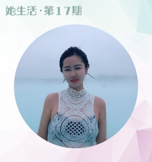 不靠颜值靠实力，打造自己的名片