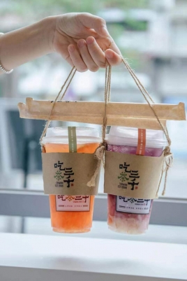 吃茶三千红卡五折日,买一送一!