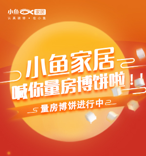 最高可获5888元现金红包