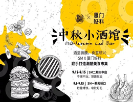 就在2天后！1号线这个地铁口竟又有新动作！400w厦门人都疯了！