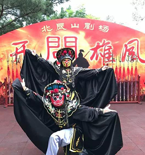 逛“皇宫”、寻宝藏、住木屋......这个国庆好嗨哟~