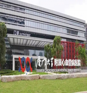 超实用的心脏专科体检套餐等你体验！