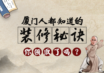 再不报名 最后一波免费设计方案就被领光啦~