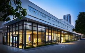 正式开放！BMW福建首家旗舰体验中心&mdash;&mdash;厦门星德宝