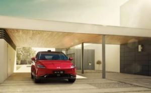 小鹏汽车宝龙一城体验中心开业 2020款小鹏G3同步开启销售