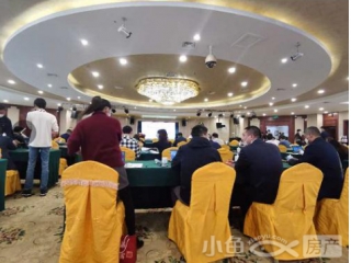 【土拍快讯】2020年漳州首次土拍结束，楼面价高达8505元/平