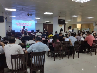 【土拍快讯】漳州市区第3场土拍落槌 ，5幅地块成功出让！