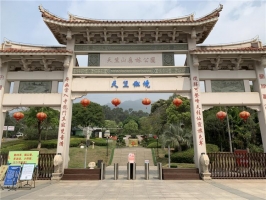 来天竺山景区享受醉美春光吧~